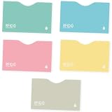 [sororito] スキミング防止 カード ケース 【色で識別ピッタリサイズ】 クレジットカード ICカード RFID・磁気干渉軽減 マイナンバーカード 保護ケース (5枚 パステルカラー)