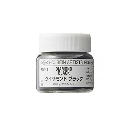 ホルベイン 顔料 ダイヤモンドブラック #30 PG143 29143