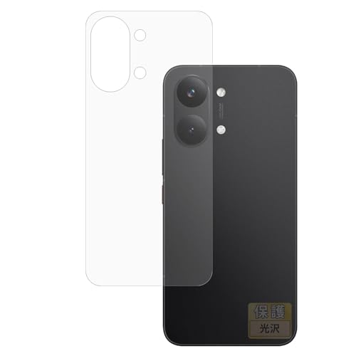 FILMEXT �t�B���� Xiaomi POCO X8 Pro Max (�w��) �p �ی�t�B���� �܂�œ\���ĂȂ����̂悤�ɔ����� ������ ���{��