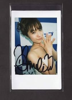 Amazon.co.jp: みひろ Mihiro 直筆サイン入り チェキ 1枚 : おもちゃ