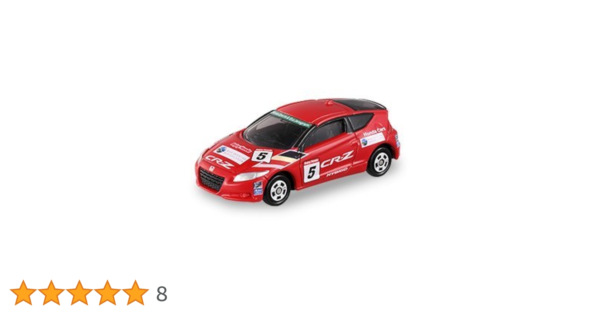 ケ*ス様 トミカ 初回特別仕様14個、トイザラスAEON限定版8個計22個セット ケ*ス様 トミカ 初回特別仕様14個、トイザラスAEON限定版8個計22