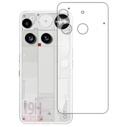 PDAH[ Nothing Phone (3) Ή 9Hdx[˒ጸ] ی tB [wʗp] {