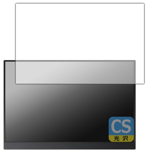 PDA�H�[ MAGICRAVEN 14�C���` ���o�C�����j�^�[ A1 (P141A13D) �Ή� Crystal Shield �ی� �t�B���� ���� ���{��