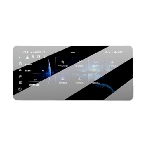 Film protection d'écran autoradio Haval H6 2021-2022 verre trempé navigation automobile 12.3