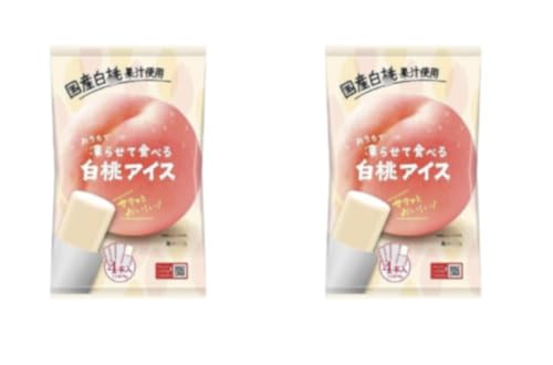 y2Zbgz点ĐHׂ锒ACX?Yʏ`