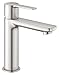 Produktbild GROHE Lineare , Badarmatur - Waschtischarmatur , S-Size, glatter Körper, supersteel , 23106DC1