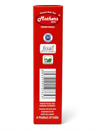 Image of MOTHERS SPPL Chicken Masala - 100gm Pack of 2 Natural Ingredients Hot & Spicy Blended Spice Mix Zero added Colours & Preservatives Non-Veg Masala Powder for Home
