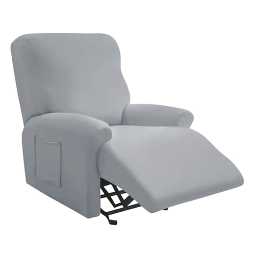 カバー ソファーカバー 肘付き マッサージチェア 水洗い可 1人掛け リクライニングソファー 椅子カバー カバー 4点セット 汚れ防止 リクライニングチェアカバー 無地 ストレッチ 伸縮 フィット 着せ替えカバー 肘あり