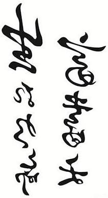 Tattoo Decals 1 Sheet Women Men Waterproof Tattoos Waist Arm Tatoo Fresh Tattoo Sticker Temporary Tattoos