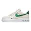 Sail Malachite White Sail Malachite White