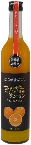 Production Tankan juice Bal and Yan luxury Mature