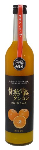 Production Tankan juice Bal and Yan luxury Mature