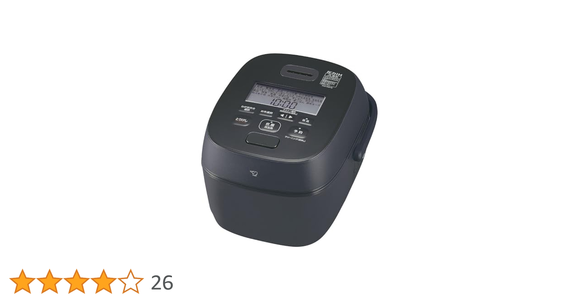 Amazon | 象印マホービン 炊飯器 5.5合 スレートブラック NW