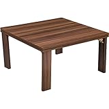 おおたけ 脚折れこたつ ウォールナット柄 正方形 天板リバーシブル 68×68cm EK-K683F