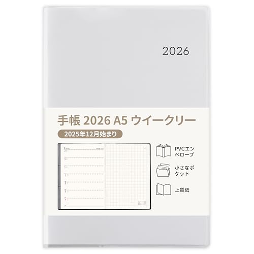 蒠 2026 A5 EB[N[ _CA[ ԃubN PVC Jo[ Fi2025N12n܂j