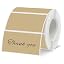 1''x2''brown