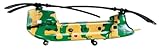 Per collezione e giocare 12 ‹ Corpo Ali Elicottero Herpa 1/200 CH-47J Ground Self-Defense Force 12 Brigata (Importato da Giappone)