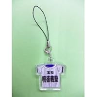 九州学院 野球 ユニフォーム　九州学院高校　野球部　高校野球　ユニホーム　甲子園 九州学院 野球 ユニフォーム 九州学院高校 野球部 高校野球