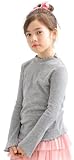 [Bee] ビー ニット風トップス ガールズ 女の子 キッズ 無地 子供服 春 秋 冬 taa05541 110cm フレア袖×杢グレー