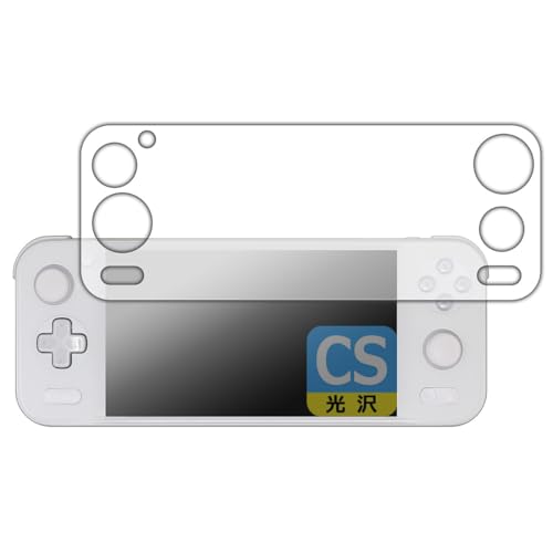 PDA�H�[ AYANEO Pocket S �Ή� Crystal Shield �ی� �t�B���� [�S�ʕی�^�C�v] ���� ���{��
