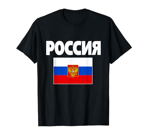 Russia Flag T-Shirt Cool Russian Poccna Travel Gift Top Tee