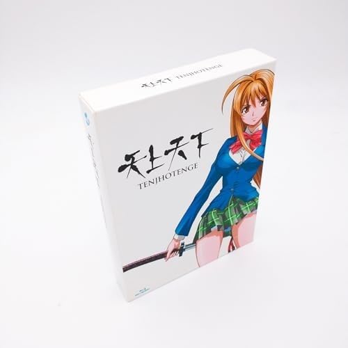 Amazon.co.jp: 天上天下 Blu-ray BOX 7Z-QI9Z-B2TQ : パソコン Amazon.co.jp: 天上天下 Blu-ray BOX 7Z-QI9Z-B2TQ : パソコン