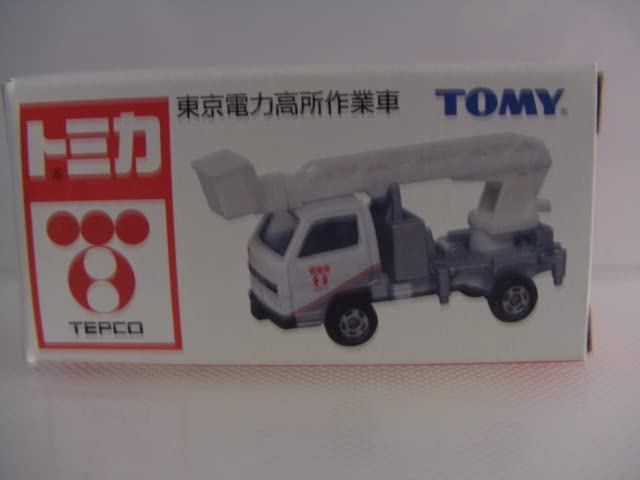 ク*価様 特注トミカ TEPCO 東京電力 3台セット Amazon.co.jp: TEPCO 東京電力特注トミカ3台セット : おもちゃ
