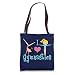 I Love Gymnastics Tote Bag