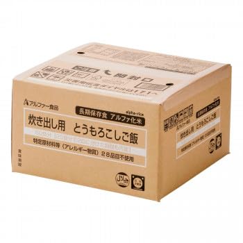 アルファー食品 炊き出し用 アルファ化米 大量調理 50食分 とうもろこしご飯 11408667
