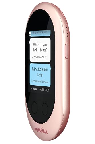 Pocketalk Classic Language Translator Device - Portable Two-Way Voice Interpreter - 82 Language Smart Translations In Real Time (Rose Gold) #TOP1