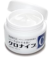Amazon | クロナインC 60g 日本製 薬用 美白 クリーム 手元 首元 全身