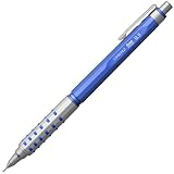 【Amazon.co.jp限定】ぺんてる シャープペン オレンズAT 限定 0.5mm メタルブルー XPP2005-CAMZ