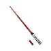 Star Wars A New Hope Darth Vader Electronic Lightsaber