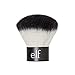 Produktbild e.l.f. Studio Kabuki Gesicht Pinsel