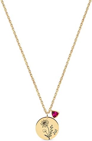 Bemoly Women Flower Necklace Dainty Personalized Carved Disk Birth Month Flower Necklace 14K Gold Plated Simple Chain Round Disc Coin Laser Flower Charm Pendant Jewelry Gift for Her