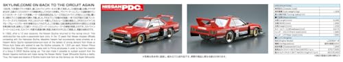 Kit Modelo Nissan KDR30 Skyline 1:24 miniatura 6