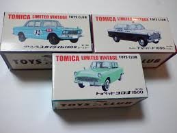トミカ ブルーバードパトカー LV-183a ブルーバード パトカー（警視庁） | 製品をさがす