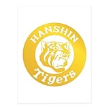 阪神タイガース タイガー ステッカー シール 防水 おしゃれ 人気 周辺 ノートパソコン パソコン スノボ スケートボード 荷物 スーツケース ギター 水筒 スマホケース スケボー カー 自転車 バイク ヘルメットなど用 萌えグッズ