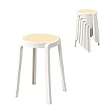 HopeFamily スツール 6脚セット 丸椅子 積み重ね可能 スタッキングチェア 籐編み 軽量 完成品 プラスチック ダイニングチェア 腰掛け 頑丈 北欧 コンパクト リビング ダイニング 玄関 座面直径約33cm 高さ約46cm...