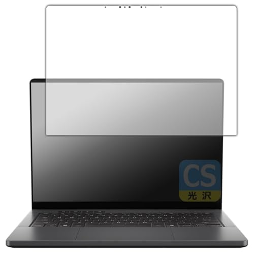 PDAH[ ROG Zephyrus G14 (2025) GA403WM/GA403WP/GA403WR/GA403WW Ή Crystal Shield ی tB  {