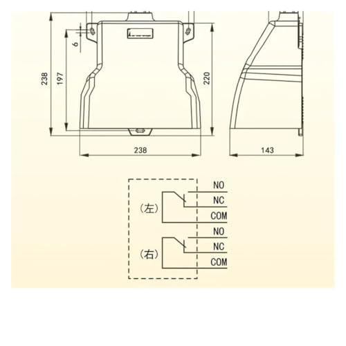 Interruptor de pie HRF-HD5NX de doble paso con carcasa de aluminio robusta 5