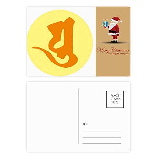 Cartes postales bouddhistes Sanskrit Yu Père Noël pour vos vœux zen