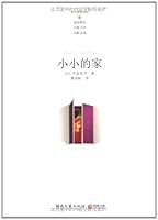Small Home (Chinese Edition) 7540450266 Book Cover
