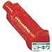 Loctite Syringe Kit - 97248 [PRICE is per TIP]