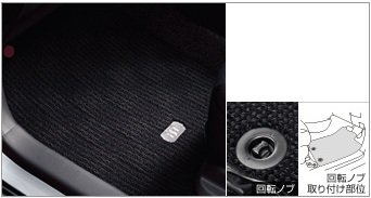 TOYOTA 08210-52B75-B0 Floor Mat Basic Type For 4WD Cars ist Ist NCP110 NCP115