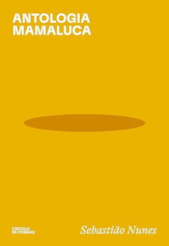 Antologia mamaluca