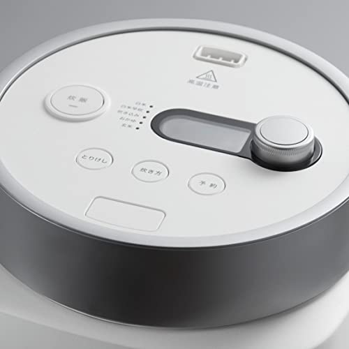 BALMUDA-K08A-BK-BALMUDA-The-Gohan-Balmuda-The-Gohan-3-Cups-electric-rice-cooker-100V-only-2022-Model-Japan-Import-White