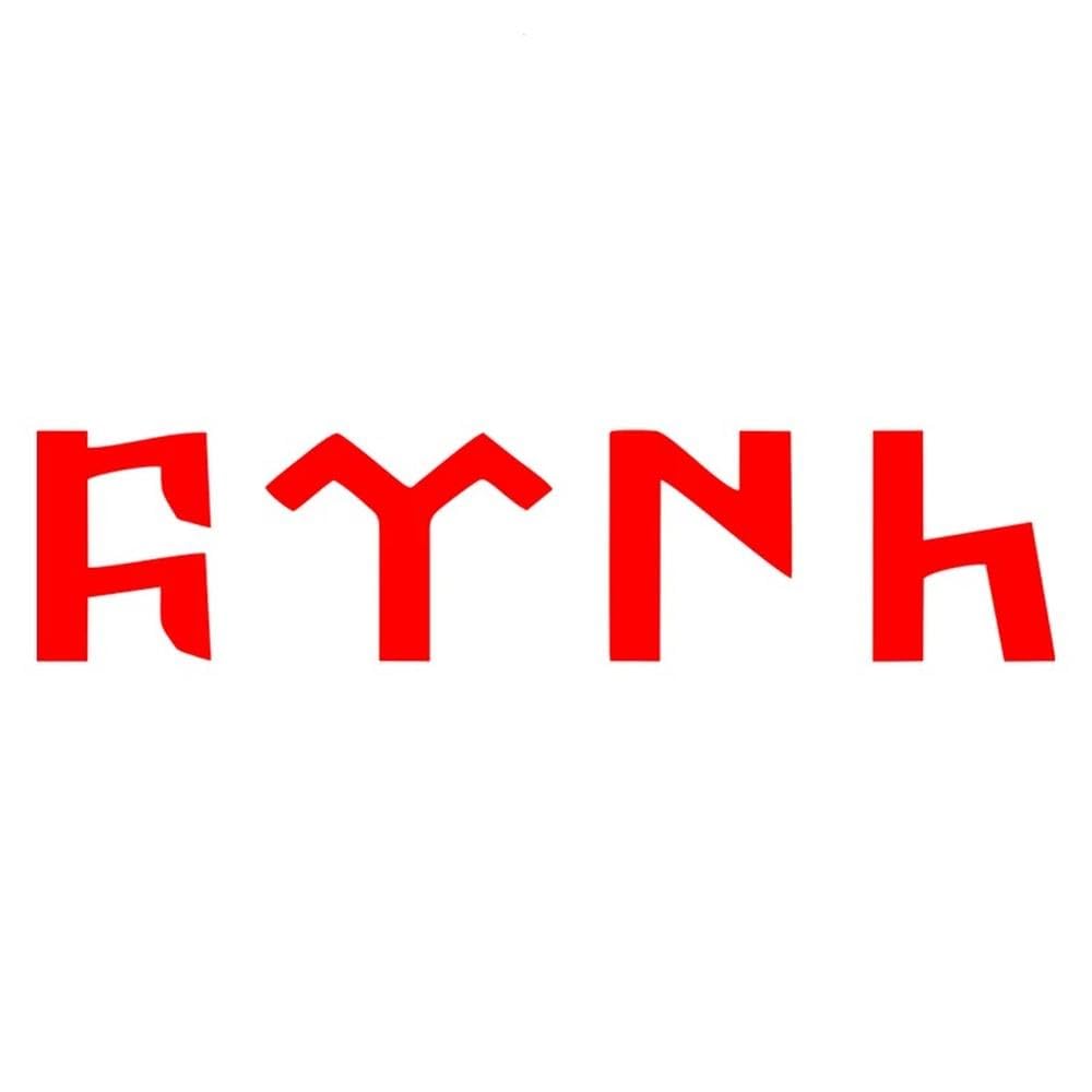 Auto Accessory 20 * 4.5cm Car Sticker Vinyl Decal Car Auto Stickers for Car Bumper Window(Red)
