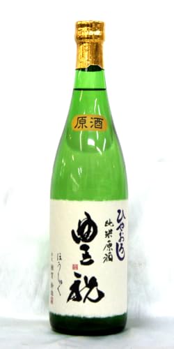 豊澤酒造 豊祝 純米原酒 ひやおろし 720ml