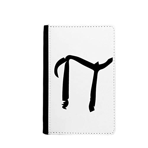 Étui portefeuille pour passeport alphabet grec noir pour vos documents de voyage